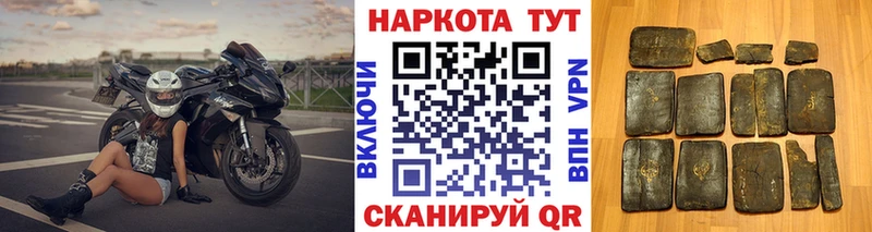 Купить закладку Северо-Курильск mega рабочий сайт  Меф  Каннабис 