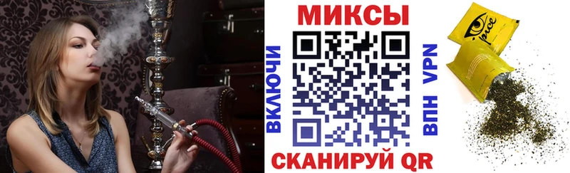 БУТИРАТ оксана  сайты даркнета формула  Северо-Курильск 