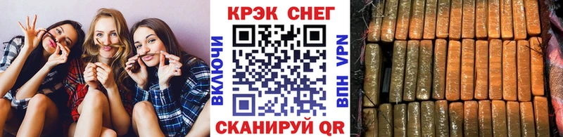 Cocaine Перу  закладка  Северо-Курильск 