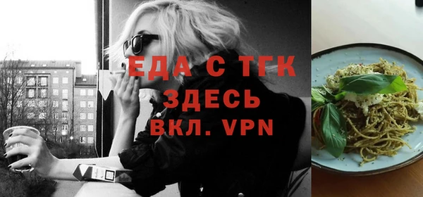 амф Елизово