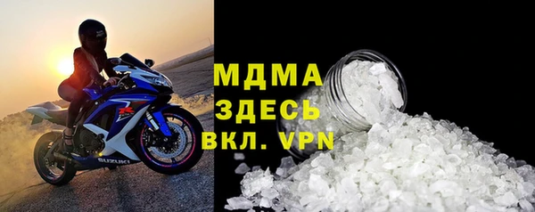 эйфоретик Елабуга