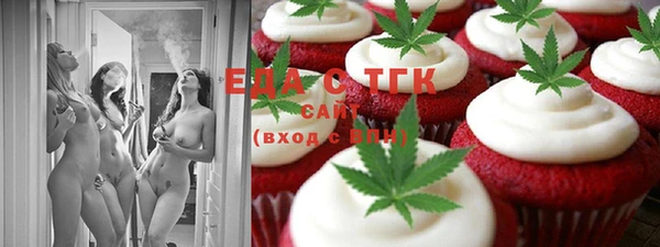 эйфоретик Елабуга