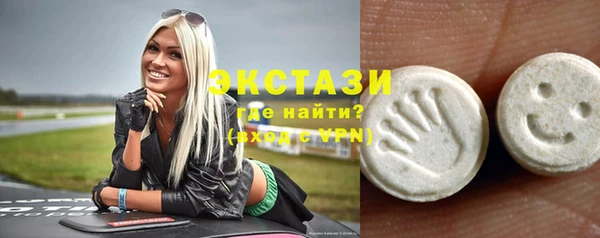 амф Елизово