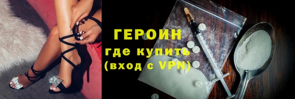 амф Елизово