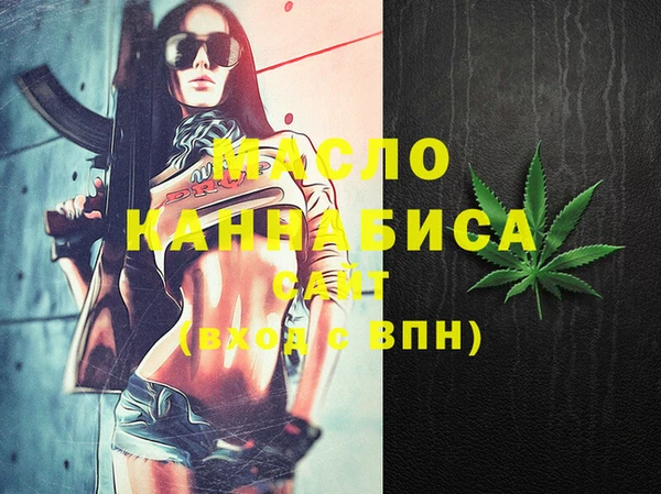 ПСИЛОЦИБИНОВЫЕ ГРИБЫ Ельня