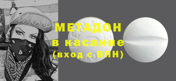 амф Елизово