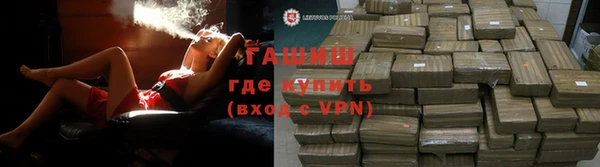 эйфоретик Елабуга