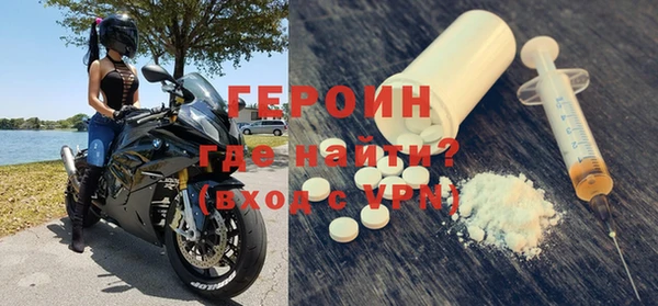 ПСИЛОЦИБИНОВЫЕ ГРИБЫ Ельня