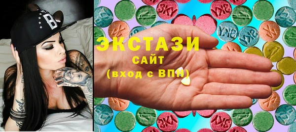 амф Елизово