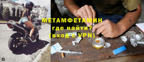 амф Елизово