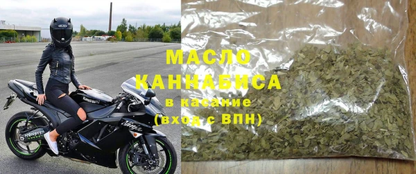 эйфоретик Елабуга