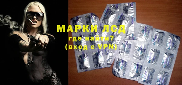 эйфоретик Елабуга