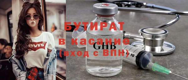 героин Тавда