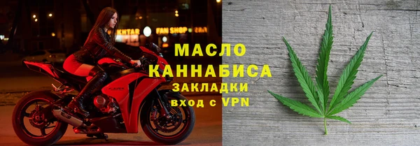 эйфоретик Елабуга