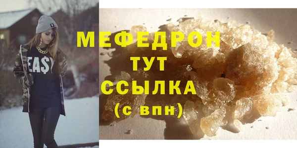 ПСИЛОЦИБИНОВЫЕ ГРИБЫ Ельня