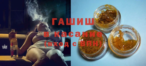ПСИЛОЦИБИНОВЫЕ ГРИБЫ Ельня