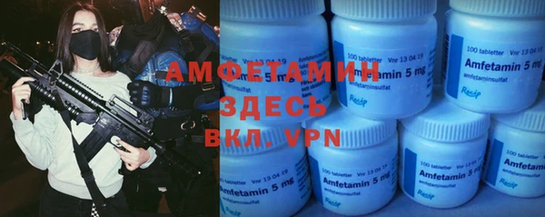 СК Строитель