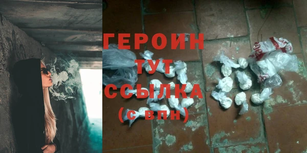 амф Елизово