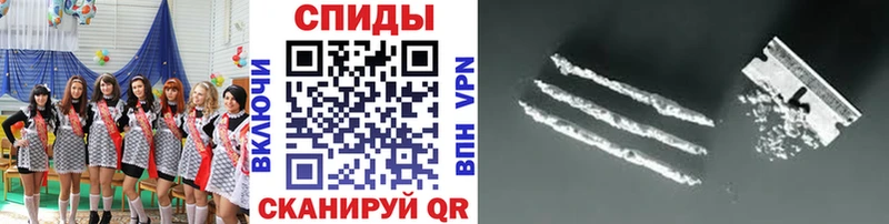 Метамфетамин пудра  закладка  Северо-Курильск 